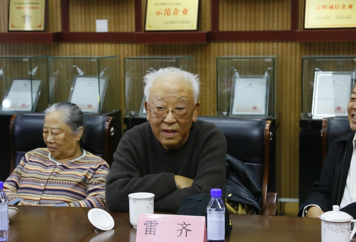 英国·威廉希尔(williamhill)唯一中文官方网站