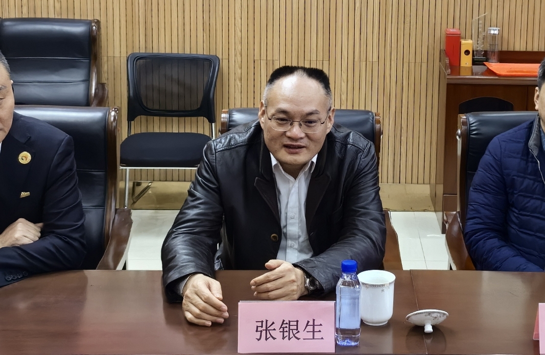 英国·威廉希尔(williamhill)唯一中文官方网站