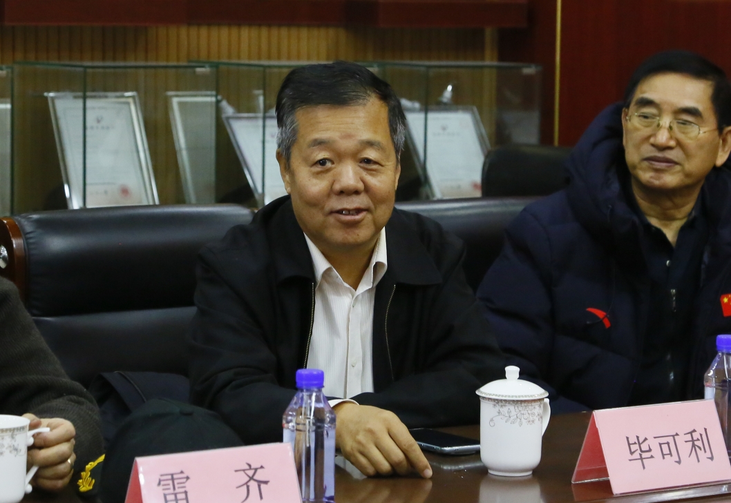 英国·威廉希尔(williamhill)唯一中文官方网站