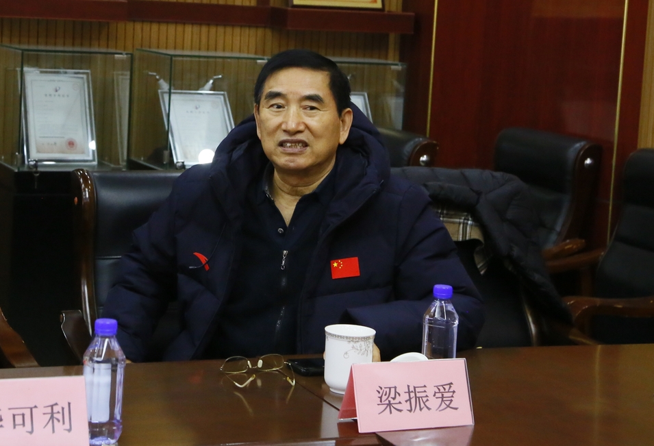 英国·威廉希尔(williamhill)唯一中文官方网站