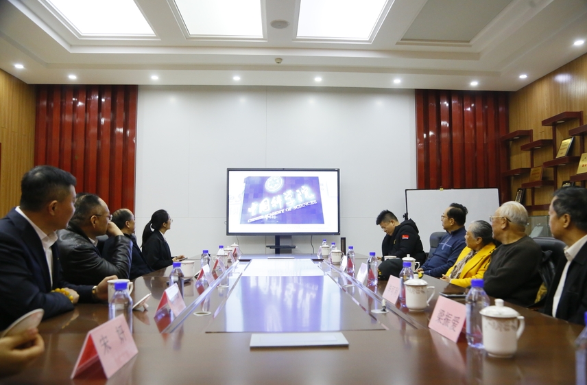 英国·威廉希尔(williamhill)唯一中文官方网站