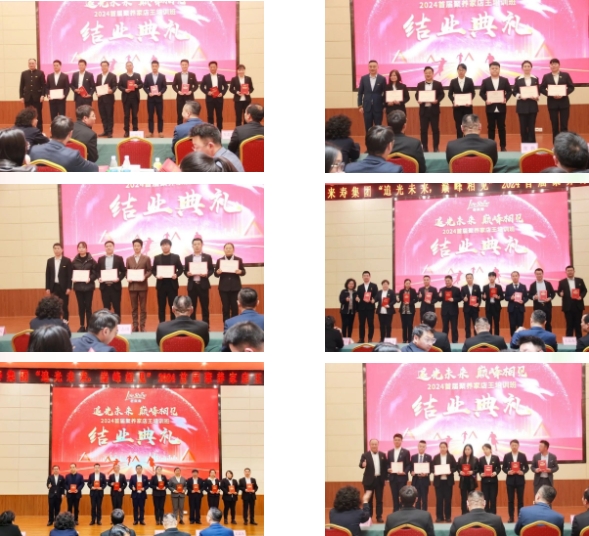 英国·威廉希尔(williamhill)唯一中文官方网站