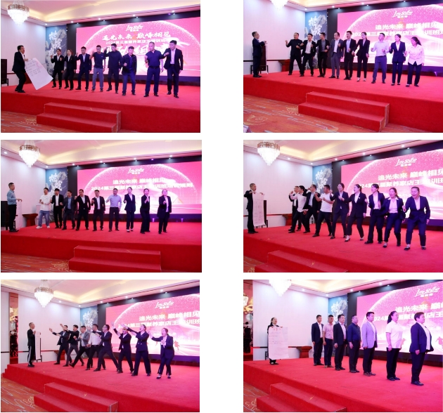 英国·威廉希尔(williamhill)唯一中文官方网站