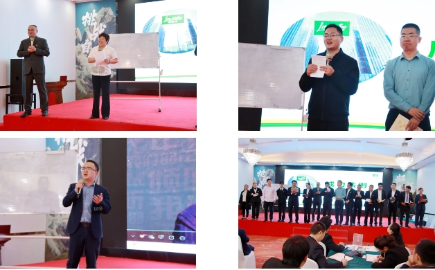 英国·威廉希尔(williamhill)唯一中文官方网站