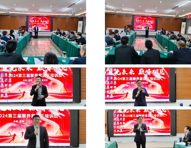 英国·威廉希尔(williamhill)唯一中文官方网站