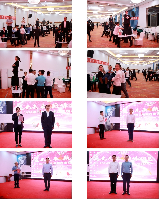 英国·威廉希尔(williamhill)唯一中文官方网站