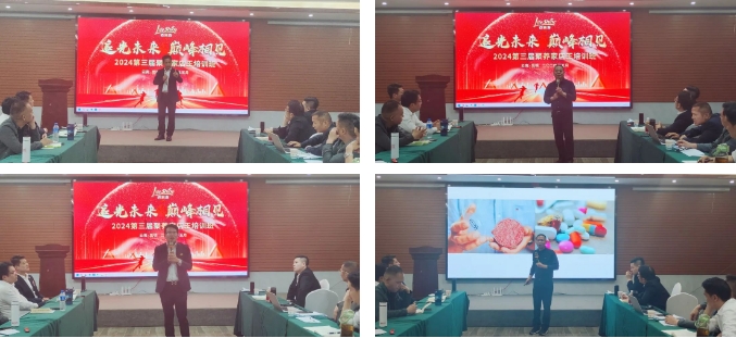 英国·威廉希尔(williamhill)唯一中文官方网站