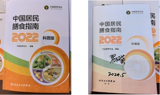 英国·威廉希尔(williamhill)唯一中文官方网站