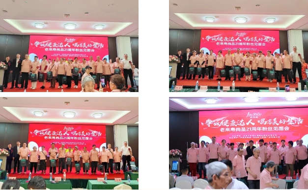 英国·威廉希尔(williamhill)唯一中文官方网站