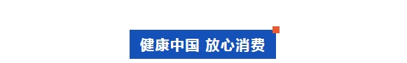 英国·威廉希尔(williamhill)唯一中文官方网站
