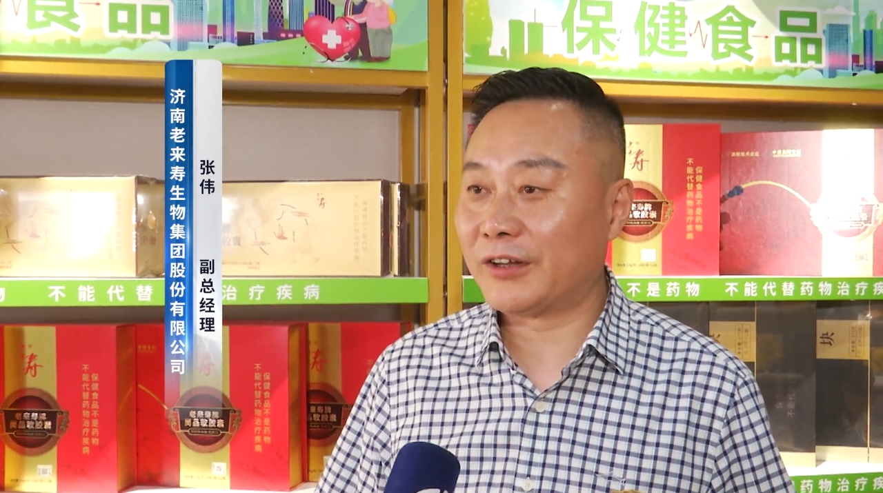 英国·威廉希尔(williamhill)唯一中文官方网站