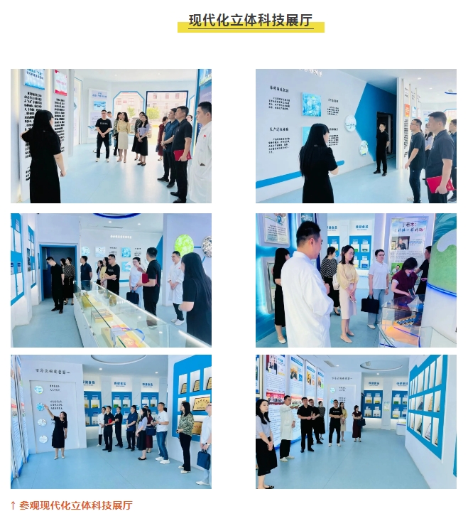 英国·威廉希尔(williamhill)唯一中文官方网站