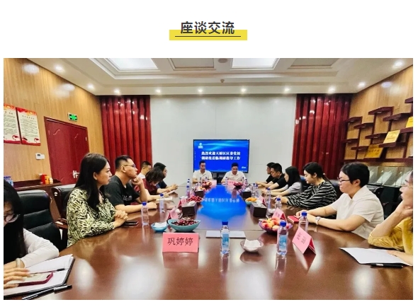 英国·威廉希尔(williamhill)唯一中文官方网站