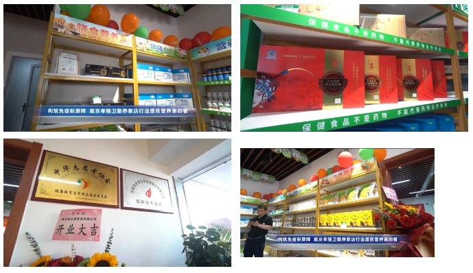 英国·威廉希尔(williamhill)唯一中文官方网站