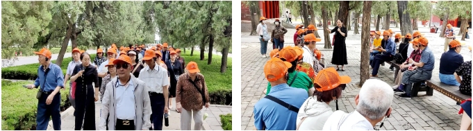 英国·威廉希尔(williamhill)唯一中文官方网站