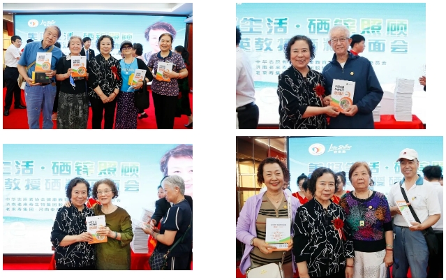 英国·威廉希尔(williamhill)唯一中文官方网站