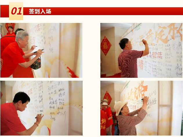 英国·威廉希尔(williamhill)唯一中文官方网站