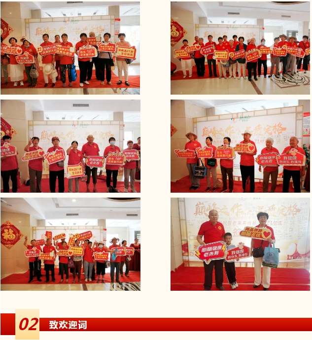 英国·威廉希尔(williamhill)唯一中文官方网站