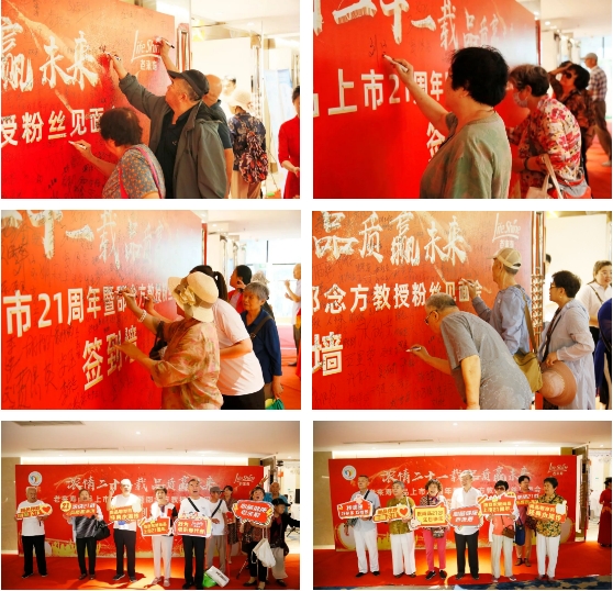 英国·威廉希尔(williamhill)唯一中文官方网站