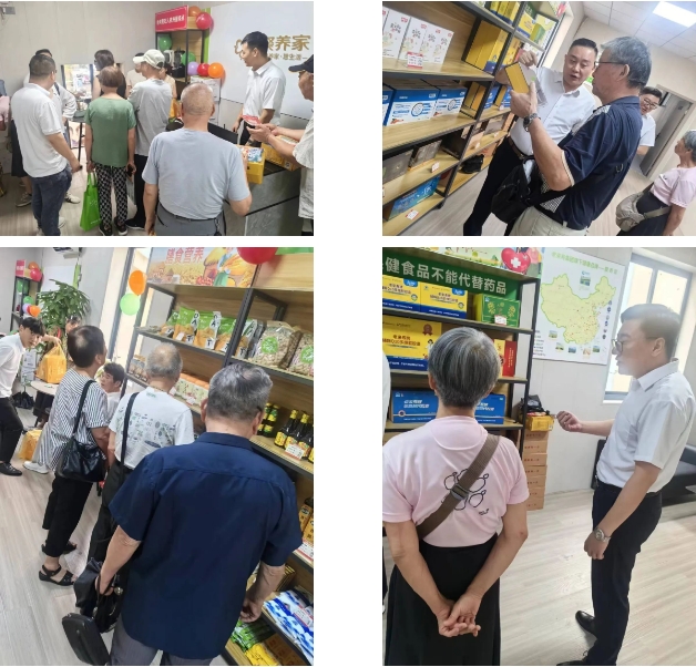 英国·威廉希尔(williamhill)唯一中文官方网站