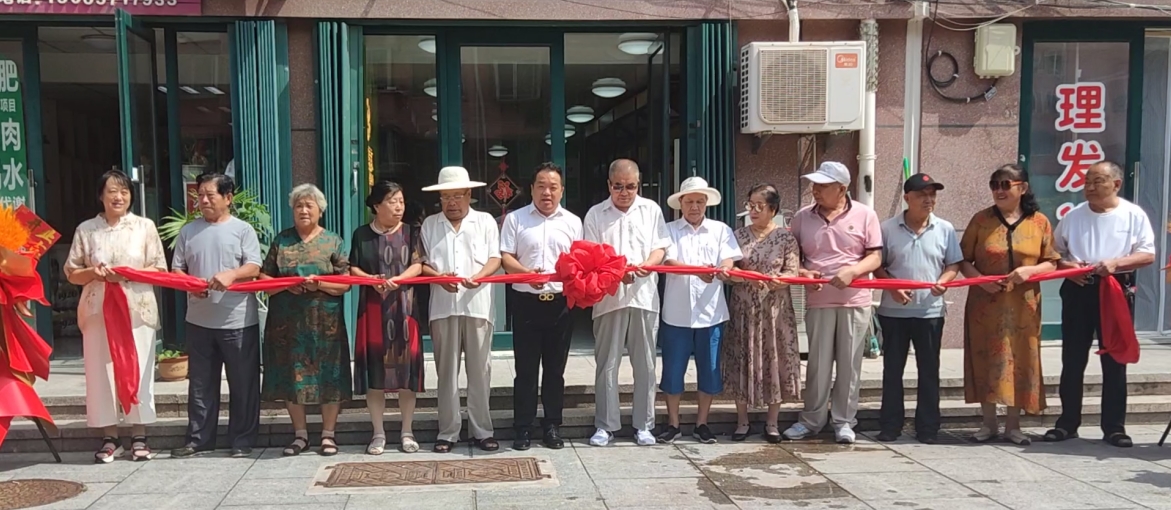 英国·威廉希尔(williamhill)唯一中文官方网站