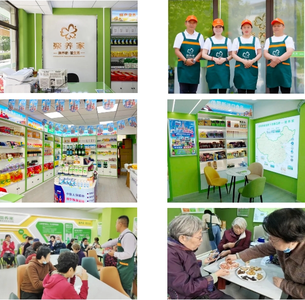 英国·威廉希尔(williamhill)唯一中文官方网站