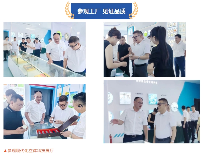 英国·威廉希尔(williamhill)唯一中文官方网站