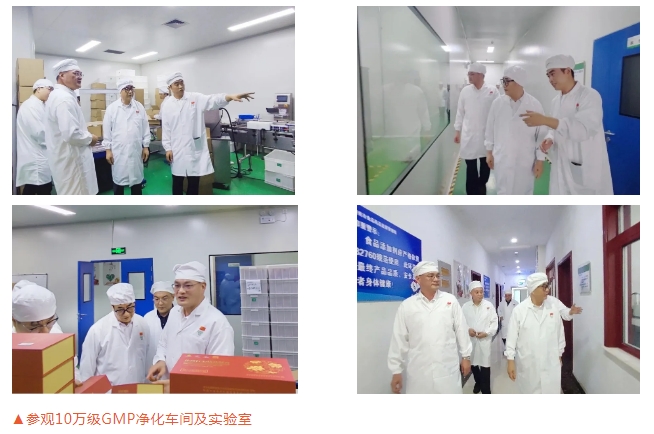 英国·威廉希尔(williamhill)唯一中文官方网站