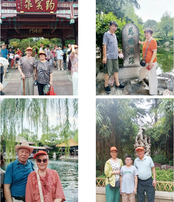 英国·威廉希尔(williamhill)唯一中文官方网站