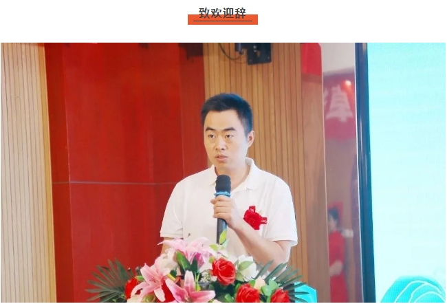 英国·威廉希尔(williamhill)唯一中文官方网站