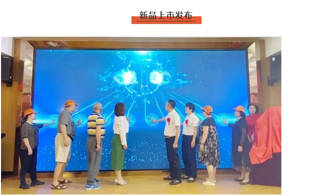 英国·威廉希尔(williamhill)唯一中文官方网站