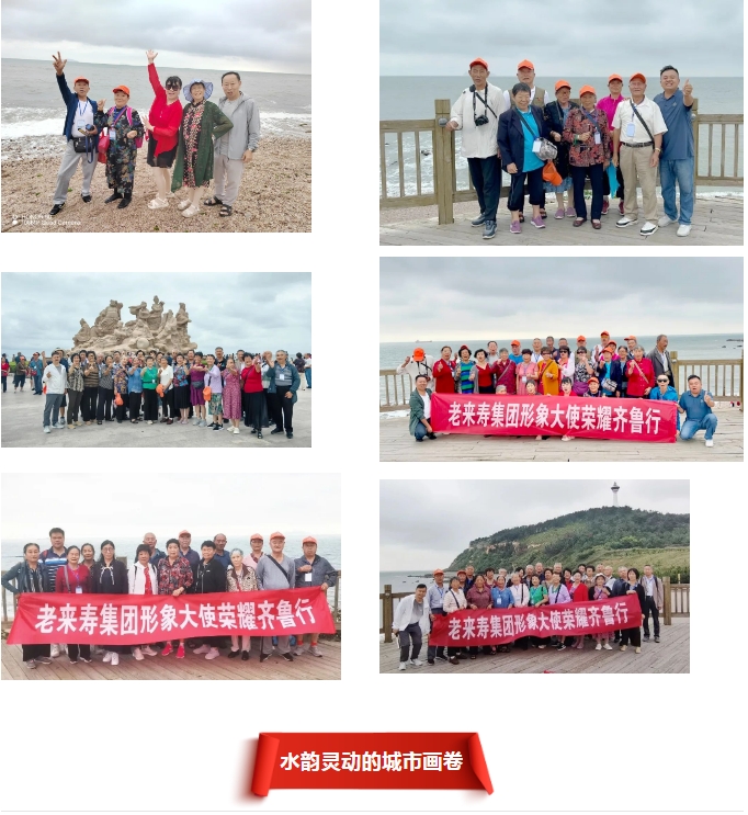 英国·威廉希尔(williamhill)唯一中文官方网站