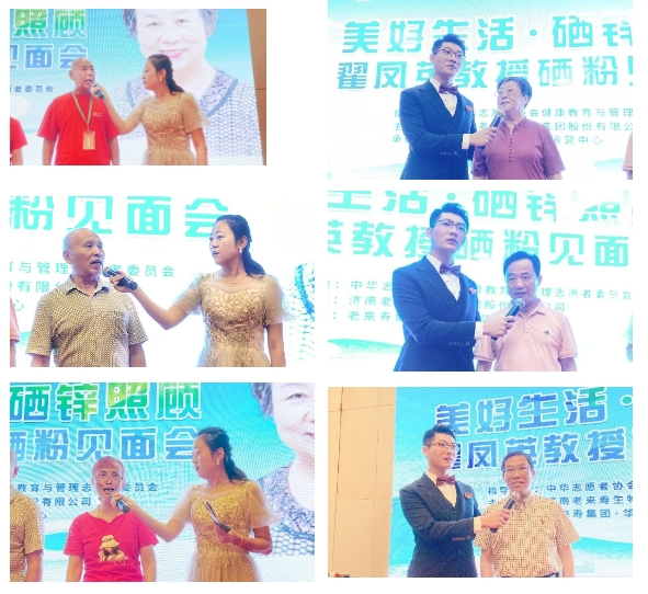 英国·威廉希尔(williamhill)唯一中文官方网站