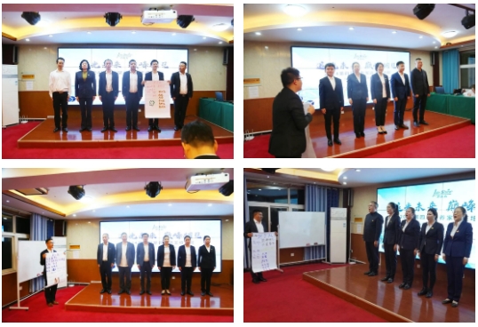 英国·威廉希尔(williamhill)唯一中文官方网站