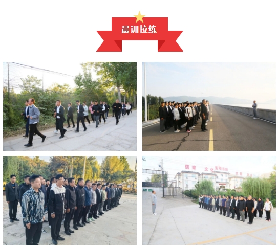 英国·威廉希尔(williamhill)唯一中文官方网站