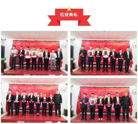 英国·威廉希尔(williamhill)唯一中文官方网站