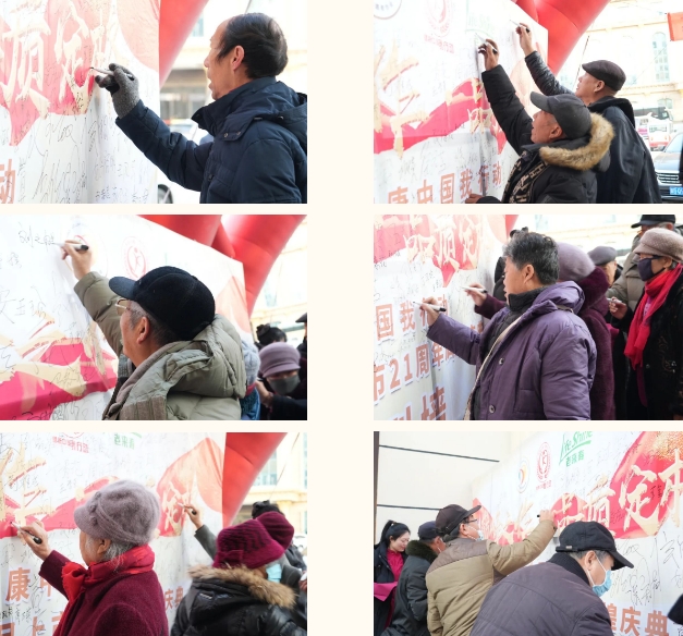 英国·威廉希尔(williamhill)唯一中文官方网站