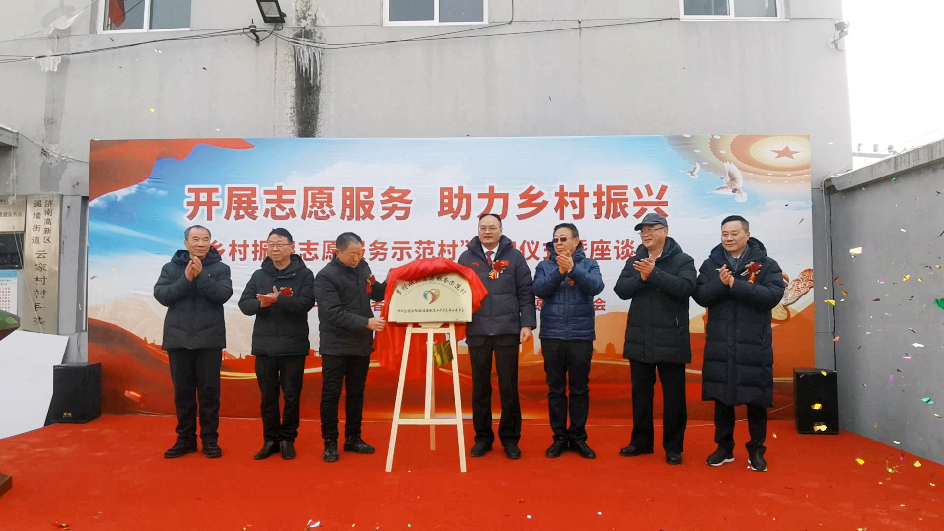 英国·威廉希尔(williamhill)唯一中文官方网站