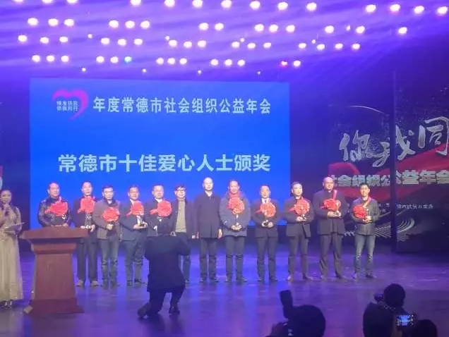 英国·威廉希尔(williamhill)唯一中文官方网站