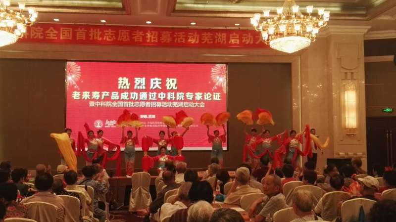 英国·威廉希尔(williamhill)唯一中文官方网站