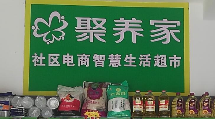 �����й����ض��������·ӡˢ����