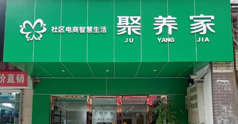 ���º���