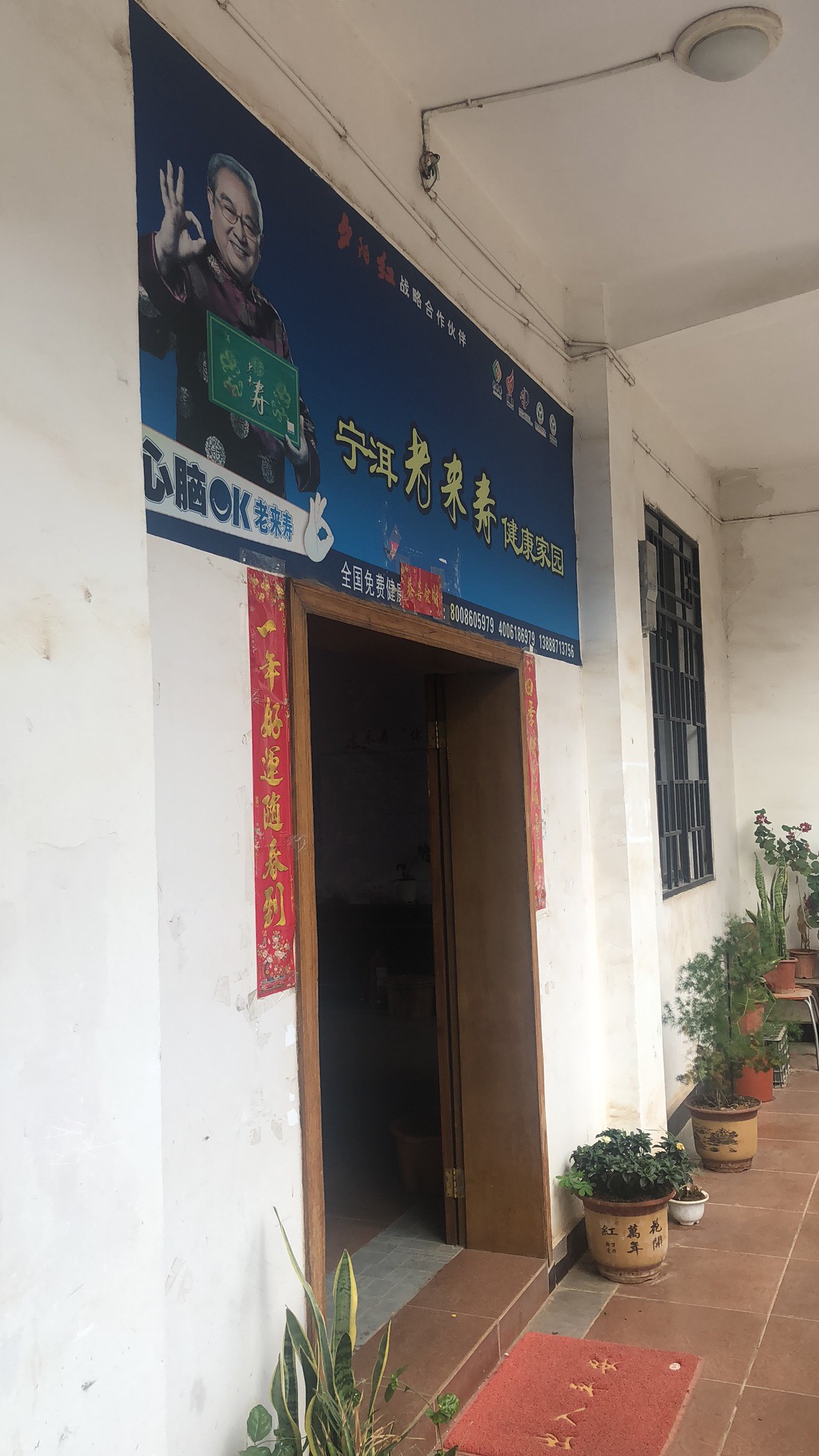 �����г���