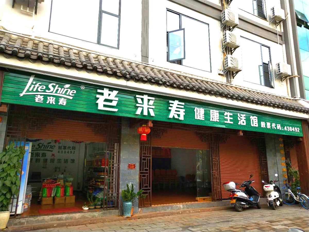 ˼é���򱱵�