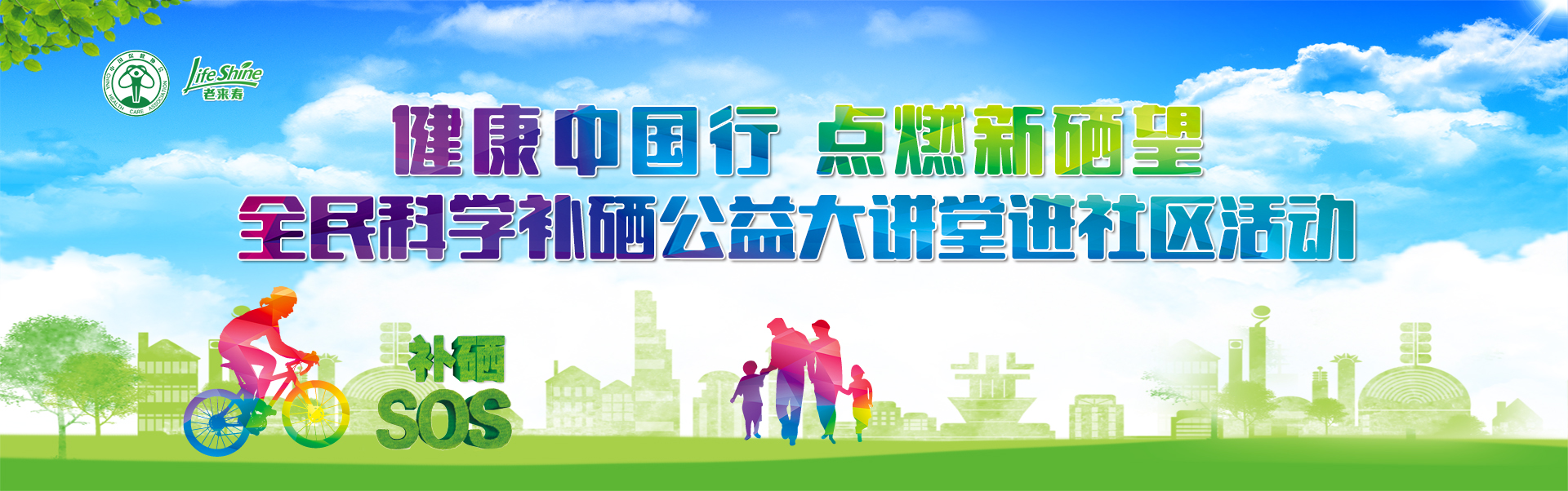 Ӣ��������ϣ��(williamhill)Ψһ���Ĺٷ���վ