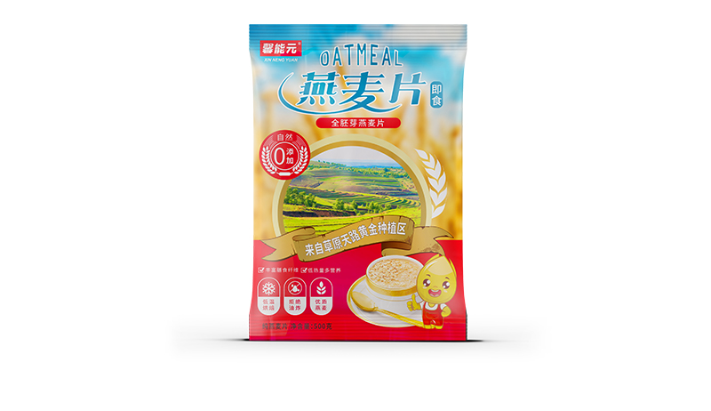 ܰ��Ԫ����Ƭ