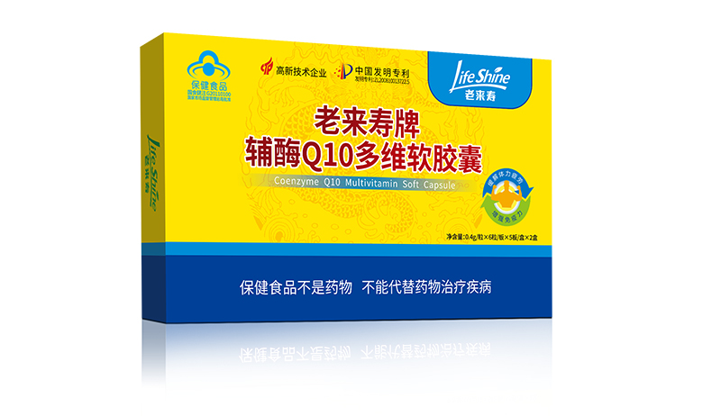 ����ϣ�������Ƹ�øQ10��ά������