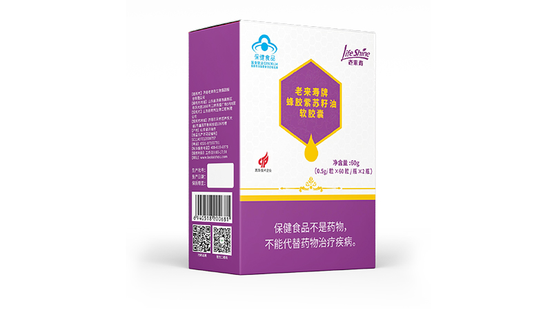 ����ϣ�������Ʒ佺��������������