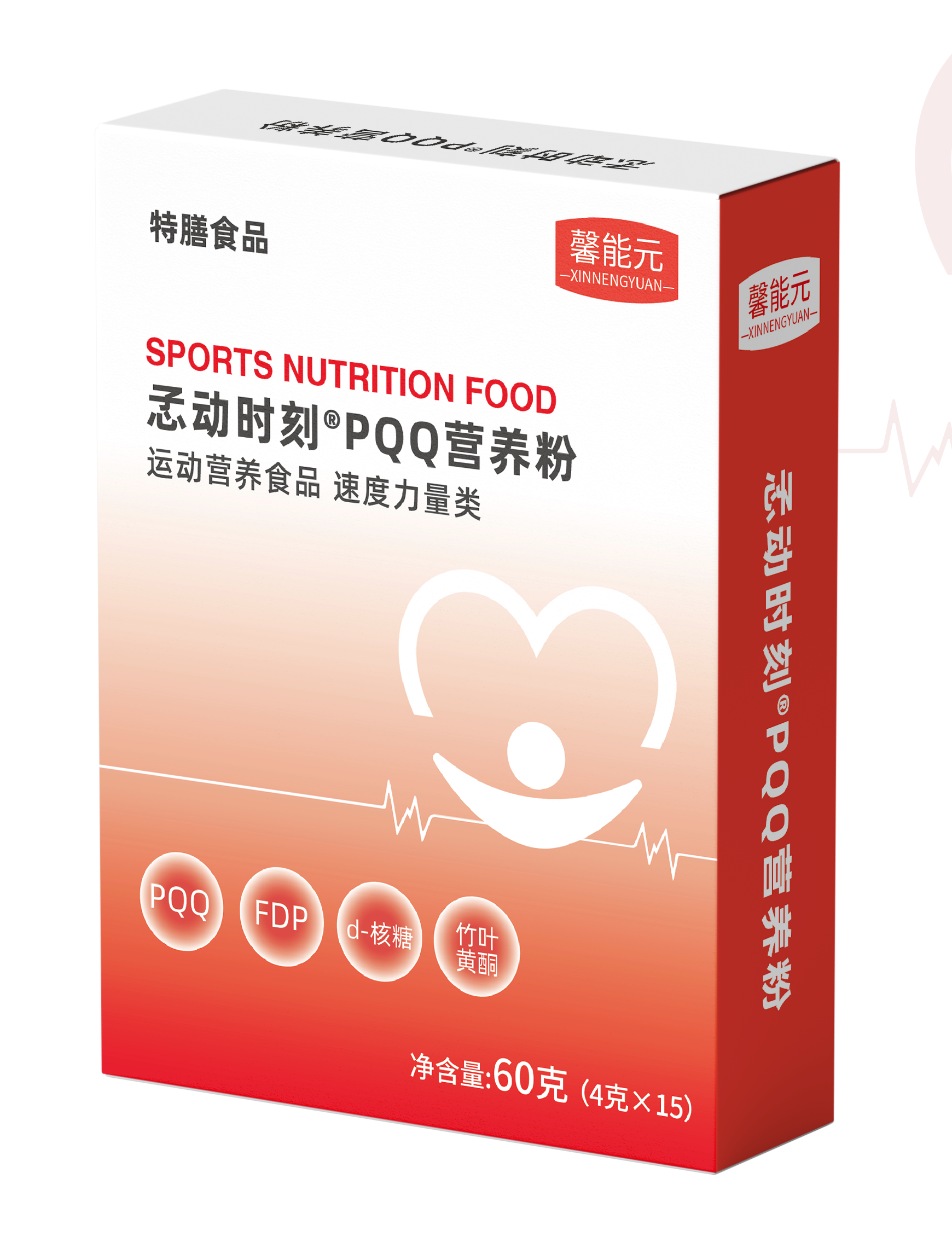 �J��ʱ��PQQӪ����